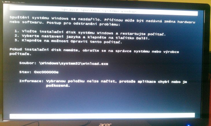 Winload exe mui не является pe файлом